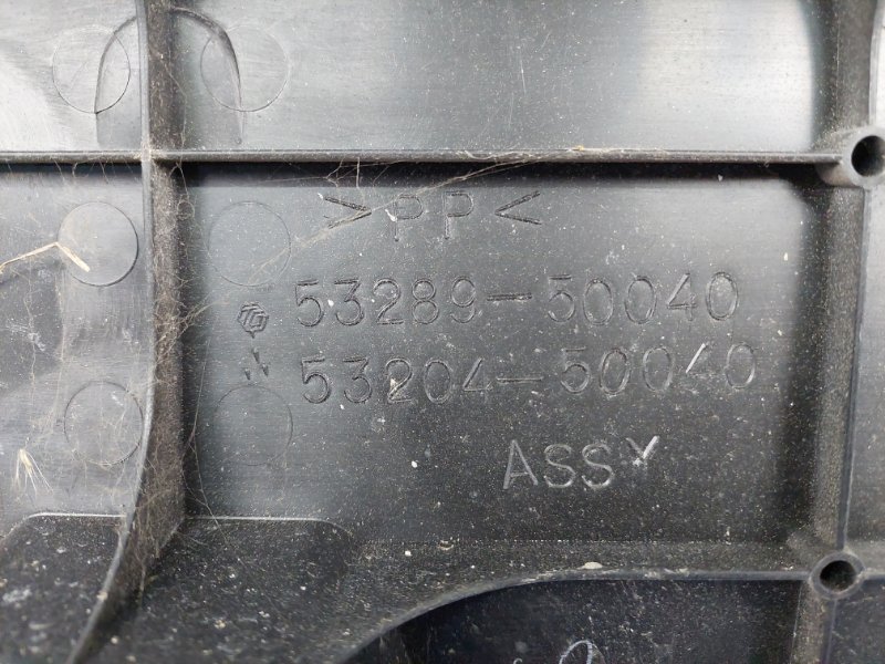 Воздухозаборник LEXUS LS430 00-06