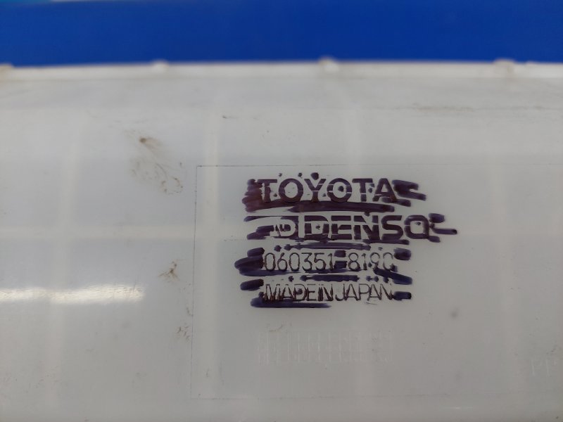 Бачок омывателя LS430 00-06