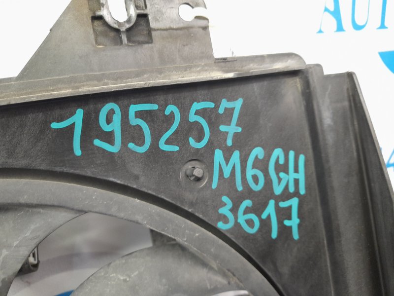 Диффузор вентилятора основного радиатора 6 GH 07-12 2011 GH 2.5 Диффузор вентилятора основного радиатора 6 GH 07-12 2011 GH 2.5