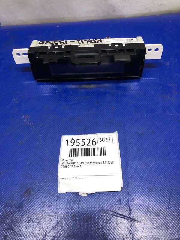 Запчасть монитор ACURA RDX 12-19 2018 Внедорожник 3.5 79650-TX4-A41 Б/У Монитор ACURA RDX 12-19 2018 Внедорожник 3.5 79650-TX4-A41 Б/У