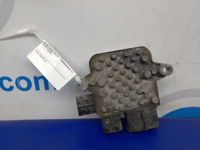 Блок управления вентилятором радиатора FX/QX70 S51 08-17 2016 Внедорожник 3.7 VQ37VHR