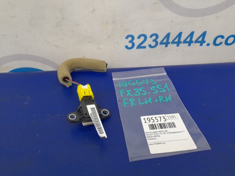 Запчасть датчик удара передний левый INFINITI FX/QX70 S51 08-17 2016 Внедорожник 3.7 VQ37VHR K8836-6WY0A Б/У Датчик удара передний левый INFINITI FX/QX70 S51 08-17 2016 Внедорожник 3.7 VQ37VHR K8836-6WY0A Б/У