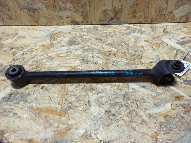 Рычаг задней подвески поперечный нижний задний левый ACURA TLX 14-17 2017 Седан 2.4 52350-TZ3-A00 Б/У