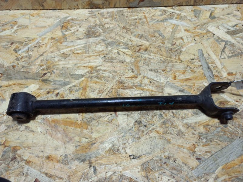 Рычаг задней подвески поперечный нижний задний левый TLX 14-17 2017 Седан 2.4