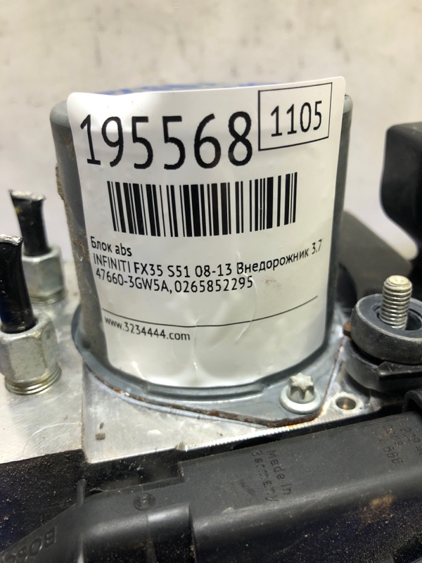 Блок ABS FX/QX70 S51 08-17 2016 Внедорожник 3.7 VQ37VHR