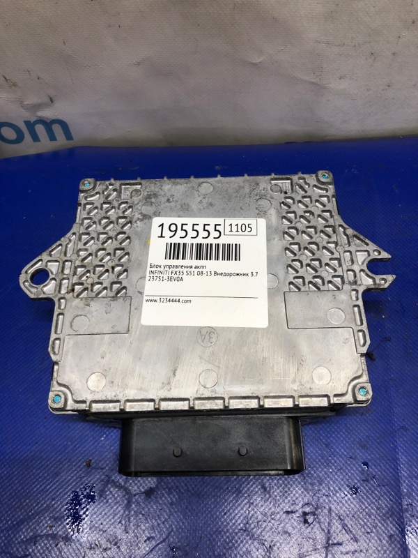 Блок управления АКПП INFINITI FX/QX70 S51 08-17 Внедорожник 3.7 VQ37VHR