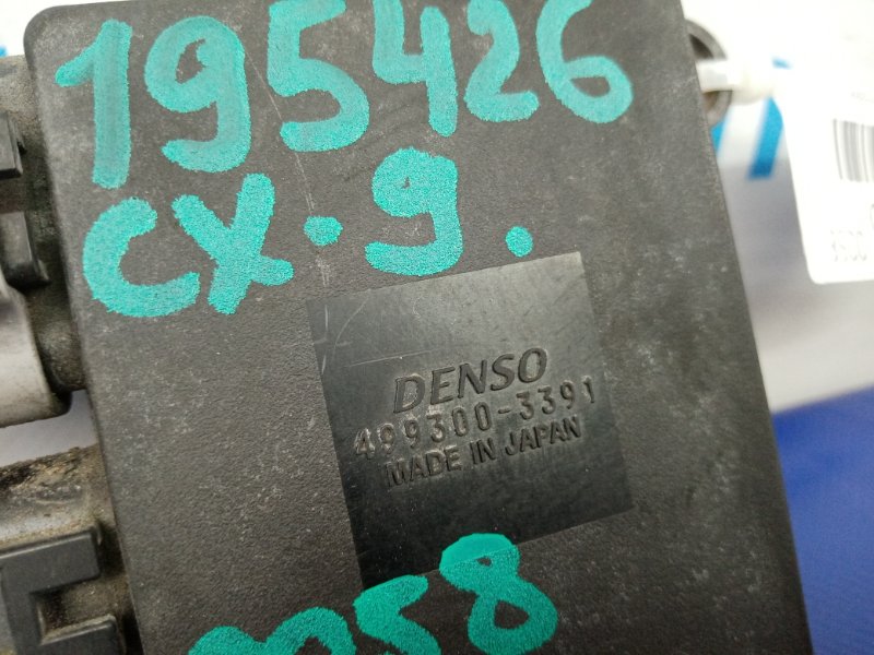 Блок управления вентилятором радиатора CX-9 06-16 2011 Внедорожник 3.7