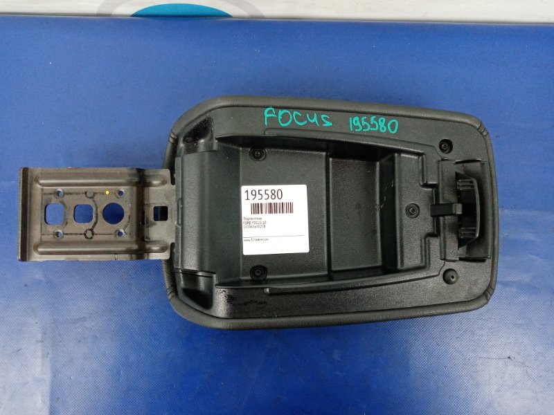 Подлокотник FOCUS 10-18