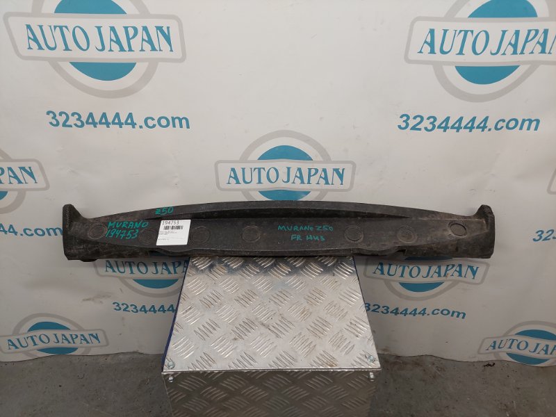 Наполнитель бампера передний NISSAN MURANO Z50 02-07 92183-CA000 Б/У