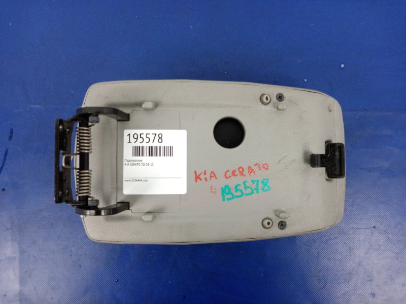 Подлокотник FORTE/CERATO TD 08-13