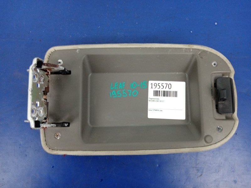 Подлокотник LEAF 10-17