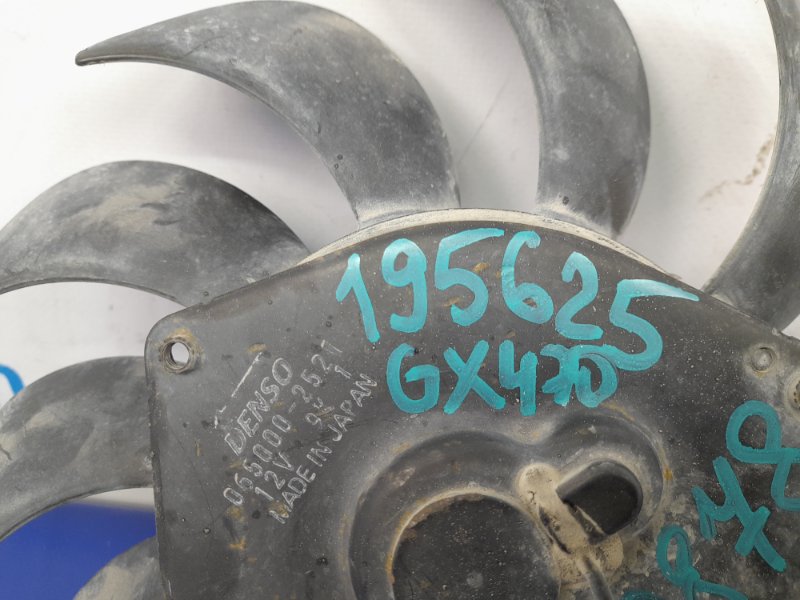 Вентилятор радиатора кондиционера GX470 02-09 2005 Внедорожник 4.7 2UZFE