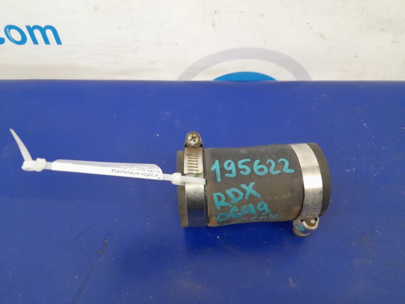 Патрубок интеркулера ACURA RDX 19- 2019 Внедорожник 2.0 17282-RWC-A01 Б/У