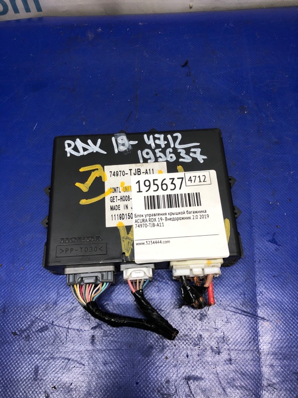 Запчасть блок управления крышкой багажника ACURA RDX 19- 2019 Внедорожник 2.0 74970-TJB-A11 Б/У Блок управления крышкой багажника ACURA RDX 19- 2019 Внедорожник 2.0 74970-TJB-A11 Б/У