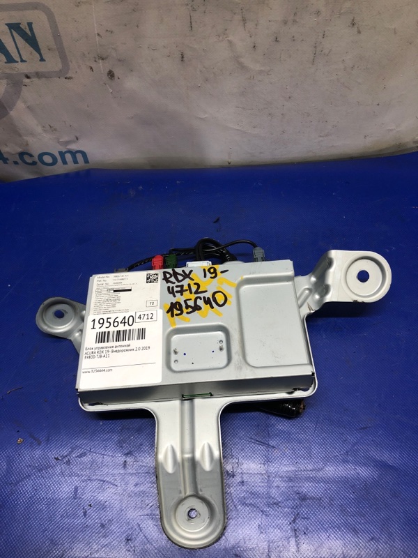 Усилитель антенны ACURA RDX 19- 2019 Внедорожник 2.0 39800-TJB-A11 Б/У