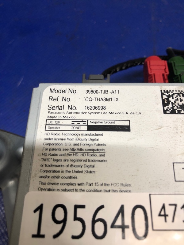 Усилитель антенны ACURA RDX 19- Внедорожник 2.0