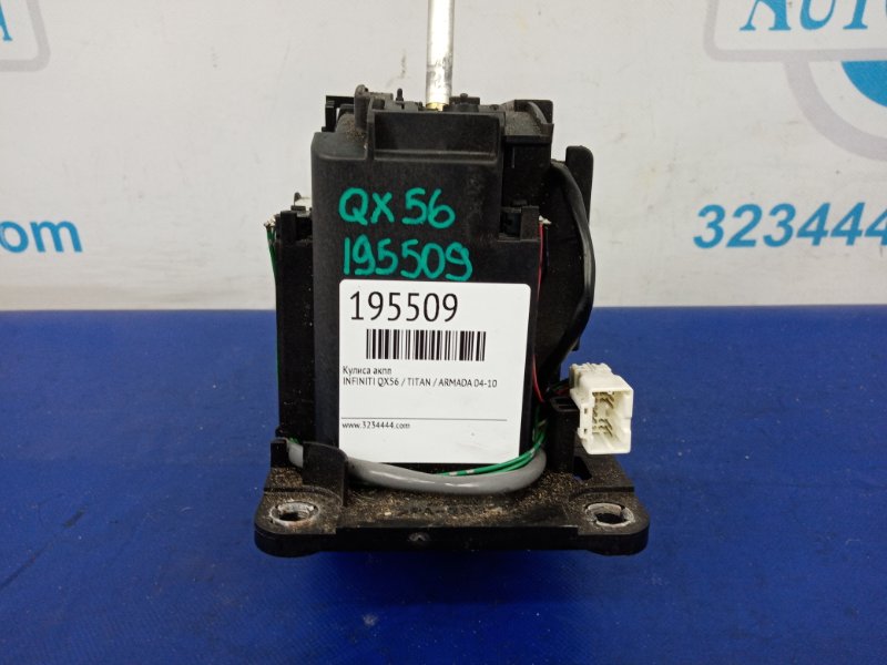 Кулиса АКПП QX56 / TITAN / ARMADA 04-16