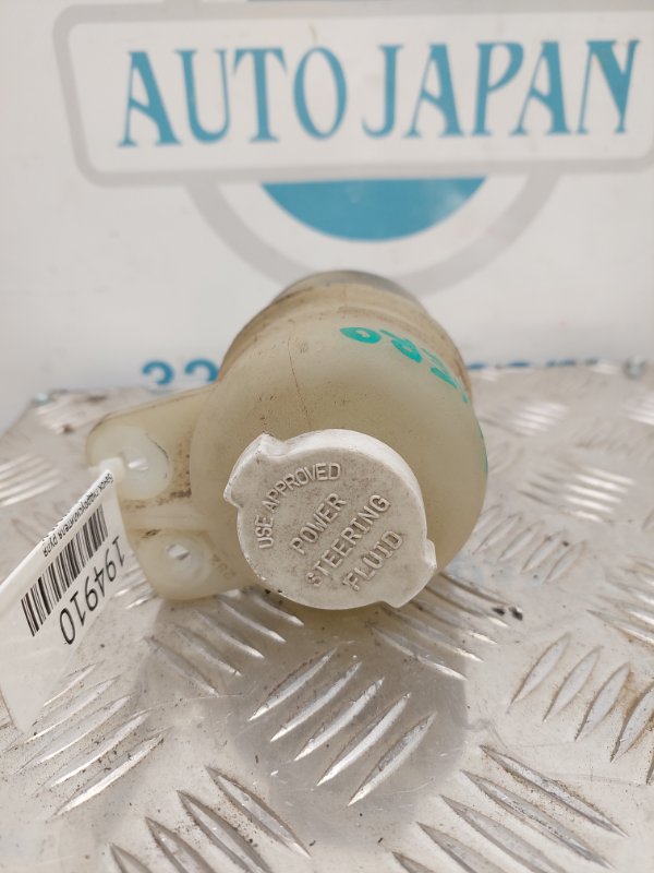 Бачок ГУР PAJERO 99-06