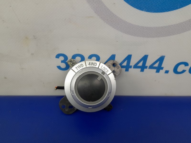 Кнопка включения полного привода MITSUBISHI OUTLANDER XL 05-13 Б/У