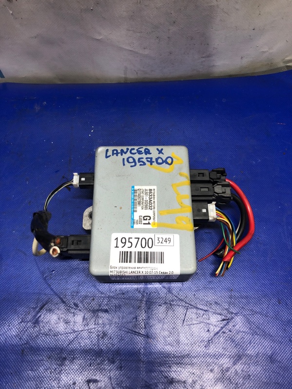 Блок управления электроусилителем руля MITSUBISHI LANCER X 10 07-15 2011 Седан 2.0 8633A032 Б/У