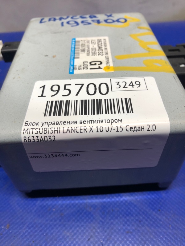 Блок управления электроусилителем руля LANCER X 10 07-15 2011 Седан 2.0