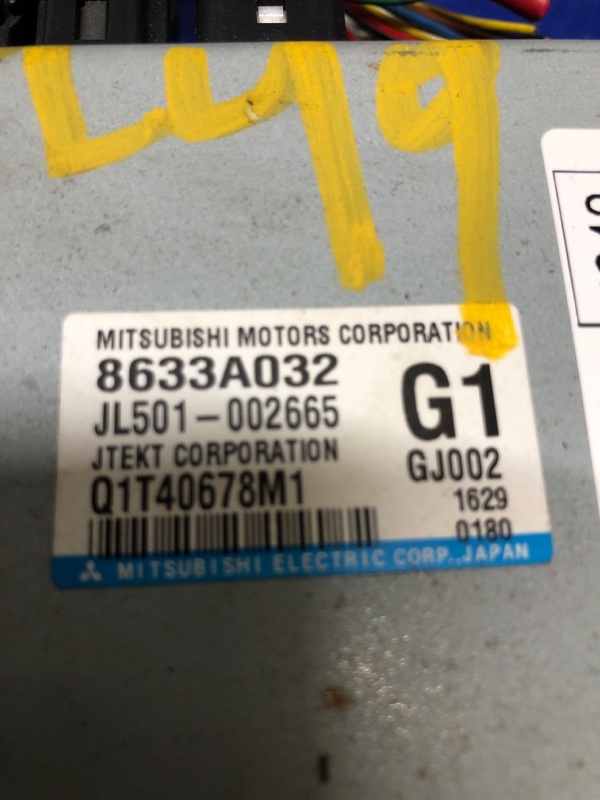 Блок управления электроусилителем руля LANCER X 10 07-15 2011 Седан 2.0