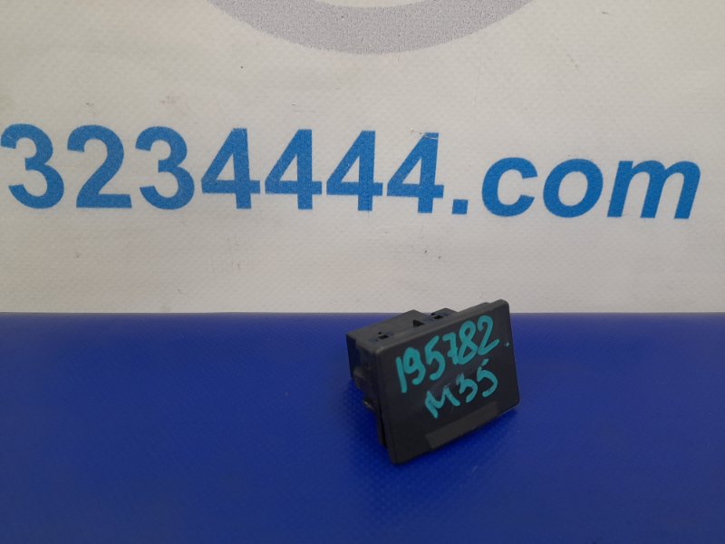 Разъем INFINITI M35/M45 04-10 Б/У