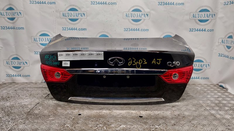 Крышка багажника INFINITI Q50 15-20 2017 Седан 3.0 VR30DDTT H430M-4HBMA Б/У