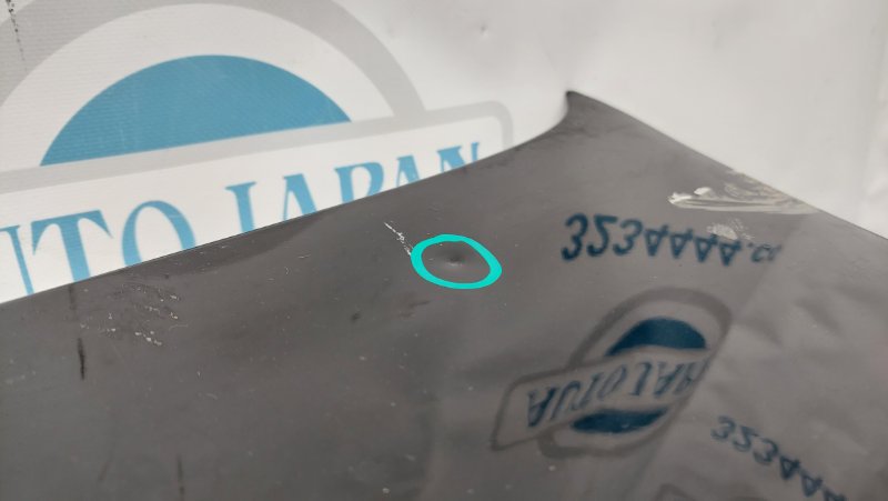 Крышка багажника MAZDA 6 GH 07-12 GH 2.5 Крышка багажника MAZDA 6 GH 07-12 GH 2.5