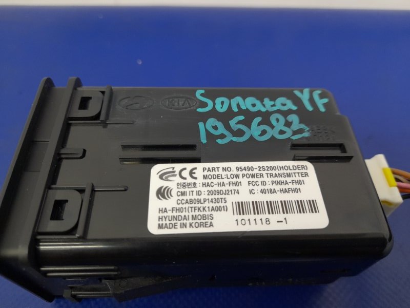 Блок электронный HYUNDAI SONATA YF 10-14