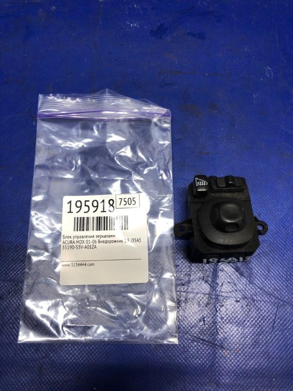 Блок управления зеркалами ACURA MDX (YD1) 00-06 2003 Внедорожник 3.5 J35A5 35190-S3V-A01ZA Б/У