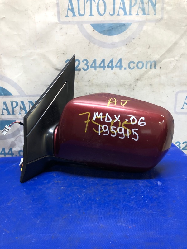 Зеркало левое MDX (YD1) 00-06 2003 Внедорожник 3.5 J35A5