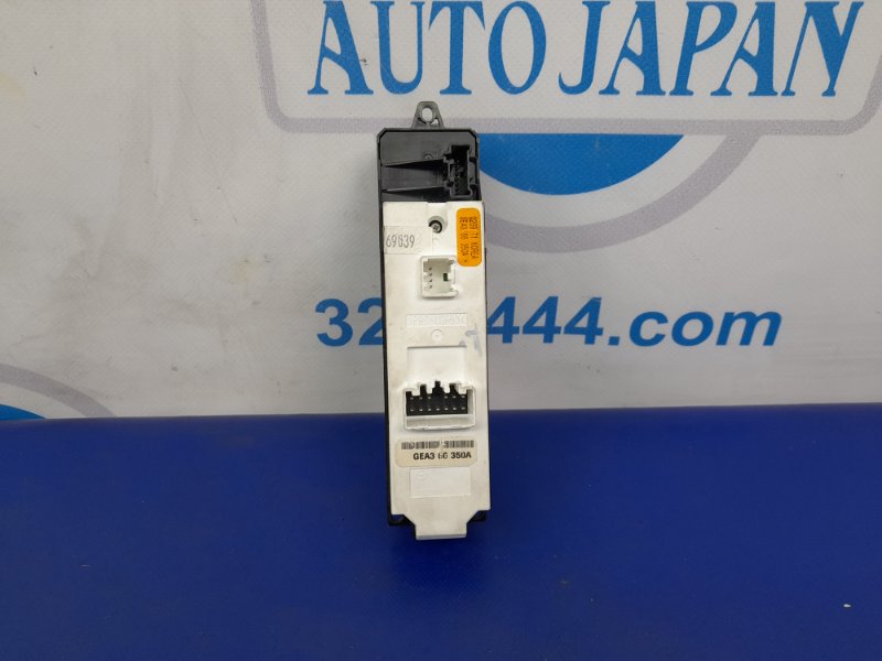 Блок управления стеклоподъемниками передний левый 6 GH 07-12 2011 GH 2.5