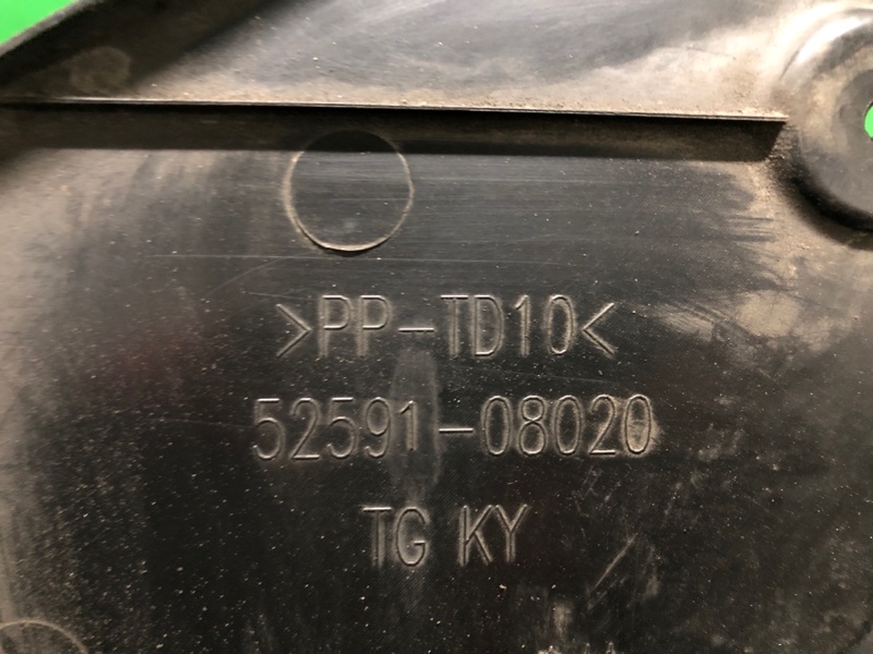 Подкрылок задний правый SIENNA 11-16 2012 GSL30 3.5 2GR-FE