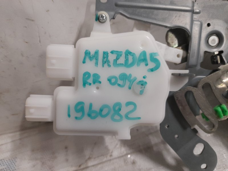 Ручка двери внутренняя задняя правая 5 CR 05-10 2009 Минивен 2.3 Ручка двери внутренняя задняя правая 5 CR 05-10 2009 Минивен 2.3