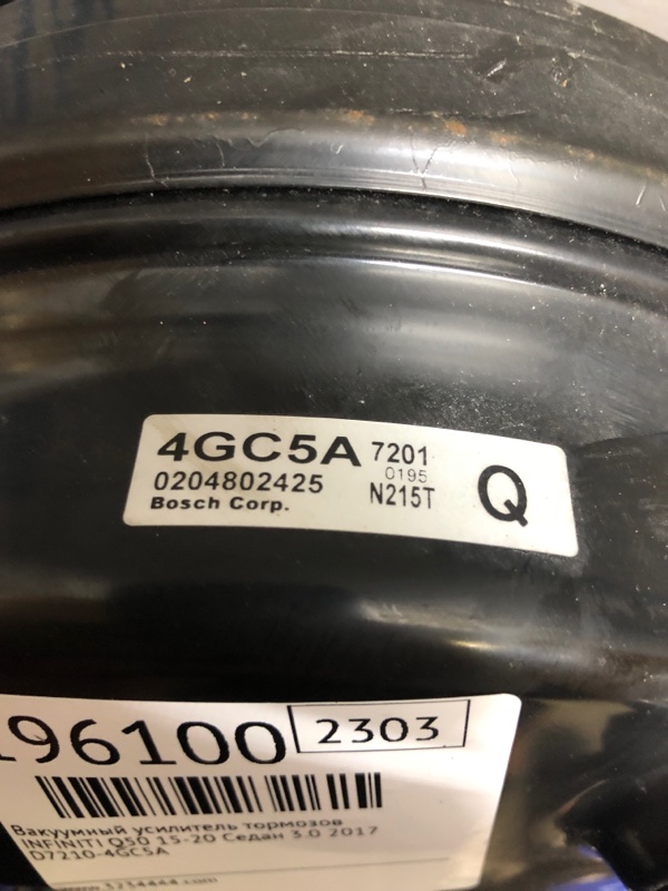 Вакуумный усилитель тормозов Q50 15-20 2017 Седан 3.0 VR30DDTT