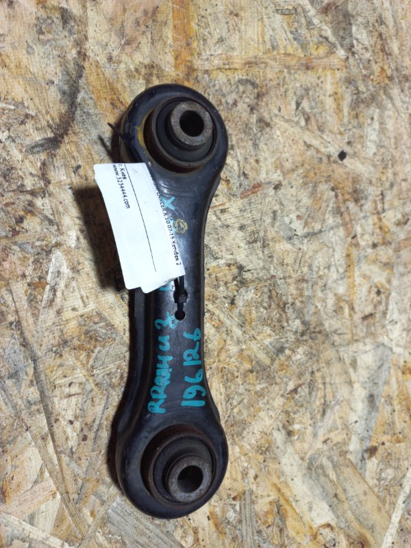 Запчасть рычаг задней подвески поперечный нижний задний правый MITSUBISHI LANCER X 10 07-15 2010 Хетчбек 2.4 4B12 4117A007 Б/У Рычаг задней подвески поперечный нижний задний правый MITSUBISHI LANCER X 10 07-15 2010 Хетчбек 2.4 4B12 4117A007 Б/У