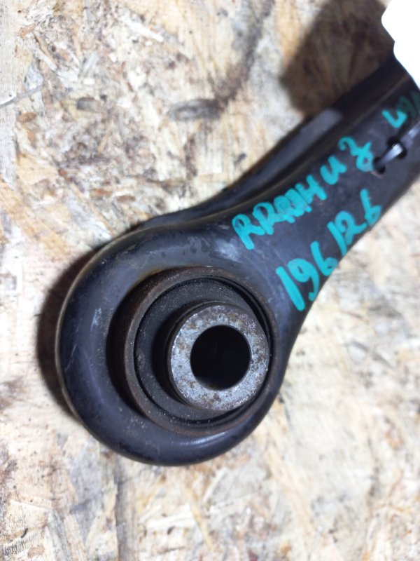 Рычаг задней подвески поперечный нижний задний правый LANCER X 10 07-15 2010 Хетчбек 2.4 4B12 Рычаг задней подвески поперечный нижний задний правый LANCER X 10 07-15 2010 Хетчбек 2.4 4B12