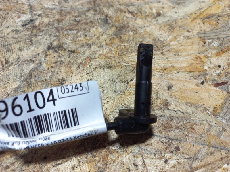 Датчик ABS передний правый LANCER X 10 07-15 2010 Хетчбек 2.4 4B12