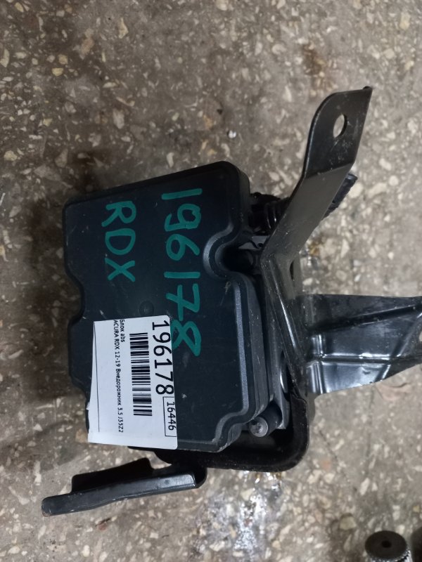 Блок ABS ACURA RDX 12-19 2014 Внедорожник 3.5 J35Z2 57111-TX5-A03 Б/У