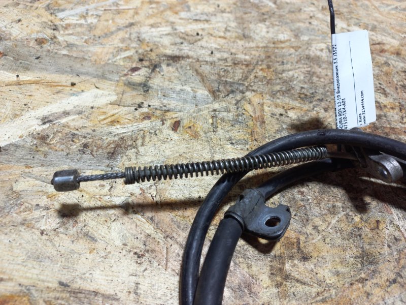 Трос стояночного тормоза задний правый RDX 12-19 2014 Внедорожник 3.5 J35Z2