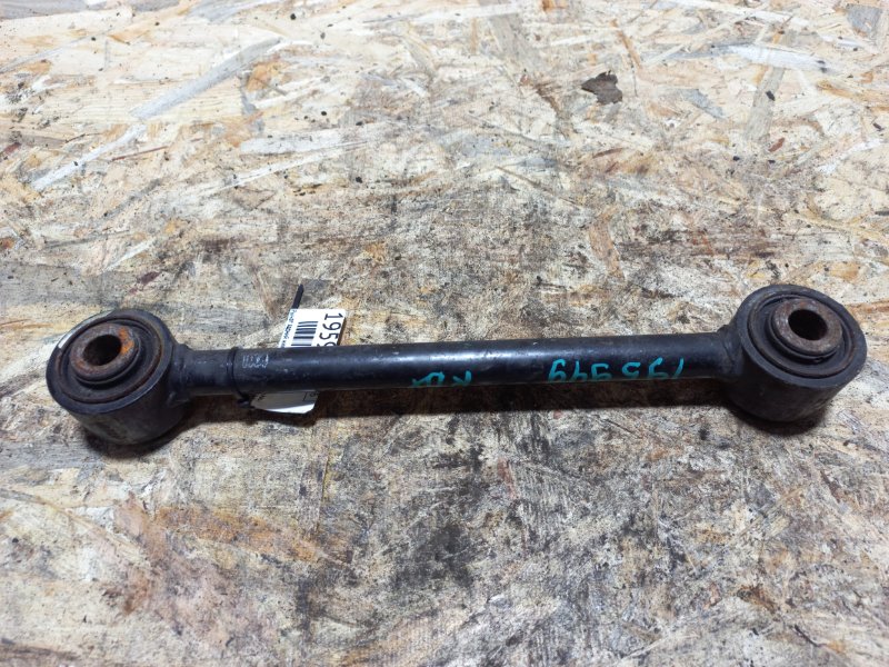 Рычаг задней подвески поперечный нижний задний правый ACURA RDX 12-19 2014 Внедорожник 3.5 J35Z2 52345-TX4-A00 Б/У
