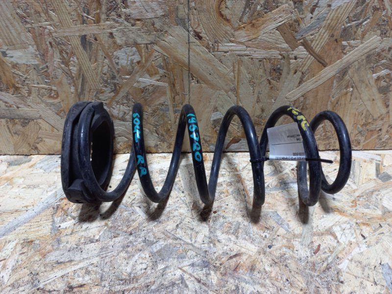 Пружина задней подвески KIA SOUL AM 08-13 2012 Хетчбек 2.0 55330-2K500 Б/У