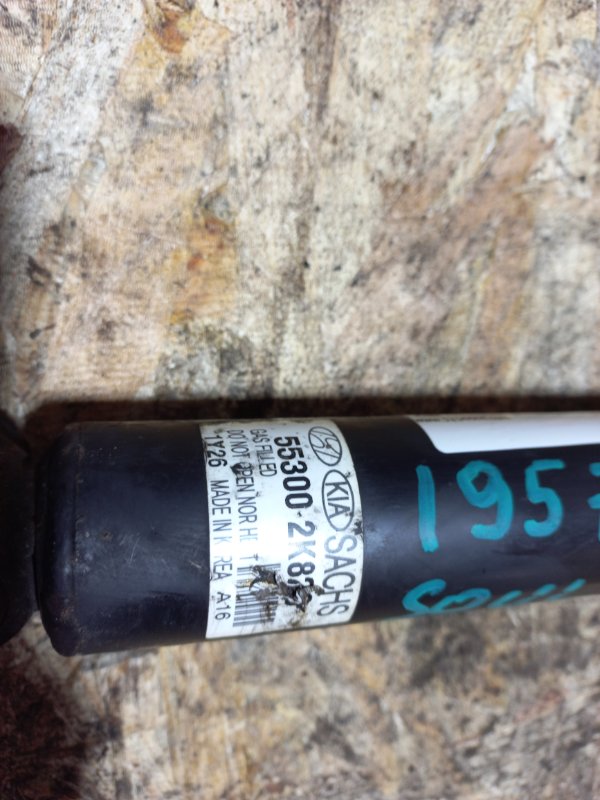 Амортизатор задний SOUL AM 08-13 2012 Хетчбек 2.0 Амортизатор задний SOUL AM 08-13 2012 Хетчбек 2.0