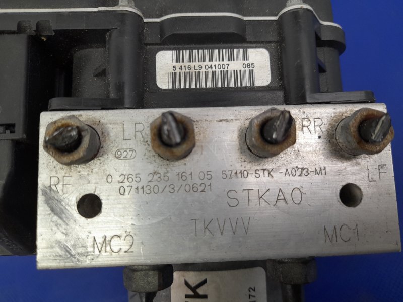 Блок ABS RDX 06-12 2008 Внедорожник 2.3