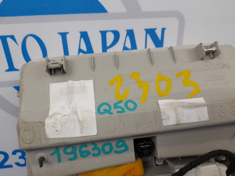 Плафон салона передний INFINITI Q50 15-20 Седан 3.0 VR30DDTT