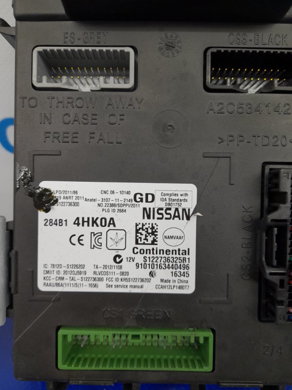 Блок комфорта Q50 15-20 2017 Седан 3.0 VR30DDTT