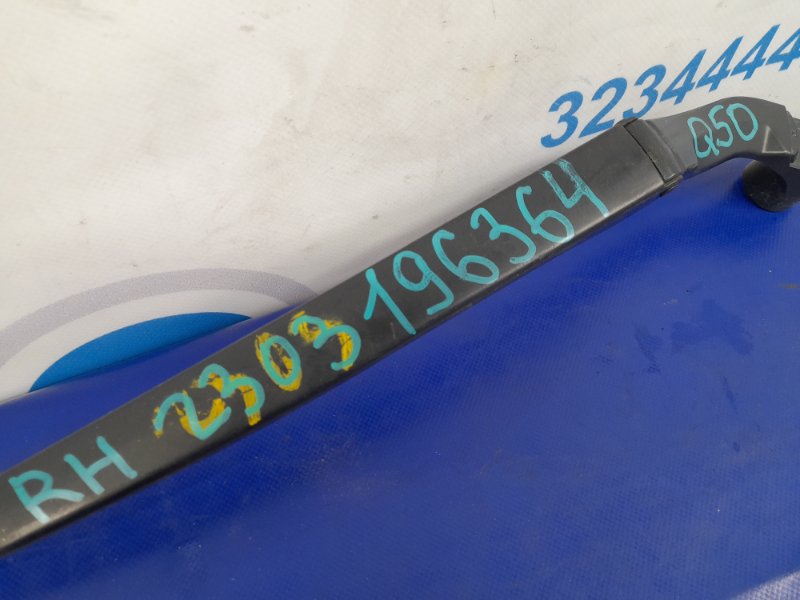 Поводок стеклоочистителя передний передний правый Q50 15-20 2017 Седан 3.0 VR30DDTT Поводок стеклоочистителя передний передний правый Q50 15-20 2017 Седан 3.0 VR30DDTT