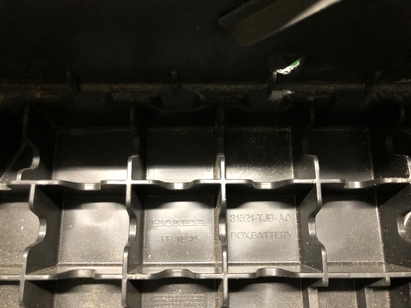 Короб аккумулятора ACURA RDX 19- Внедорожник 2.0