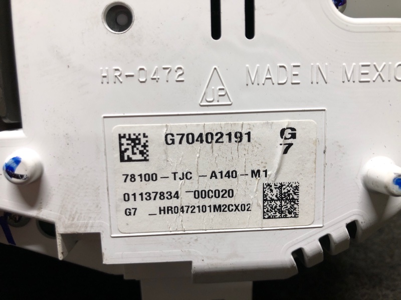 Панель приборов ACURA RDX 19- Внедорожник 2.0